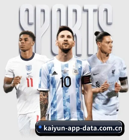 开云下载 APP